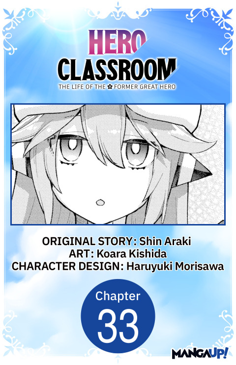 Cover image for book Hero Classroom #033