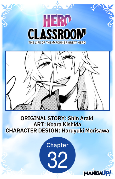 Cover image for book Hero Classroom #032