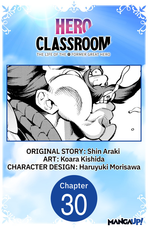 Cover image for book Hero Classroom #030