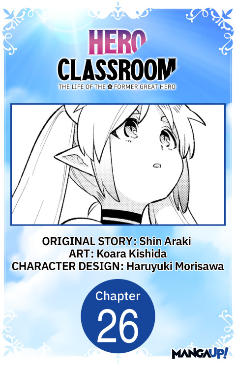 Cover image for book Hero Classroom #026