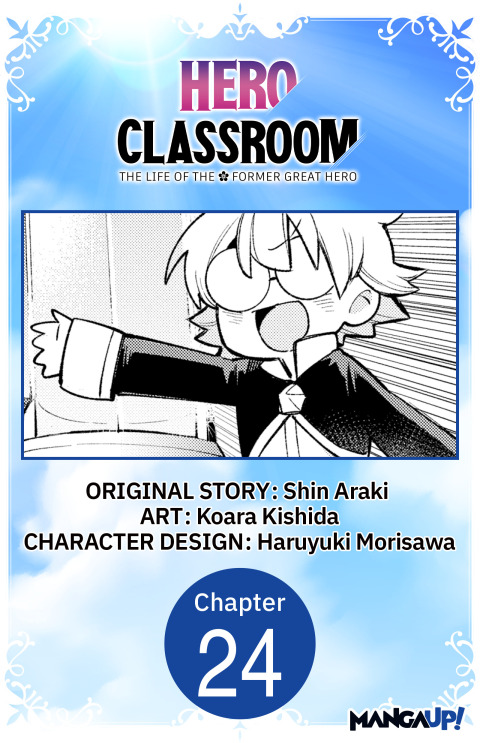 Cover image for book Hero Classroom #024