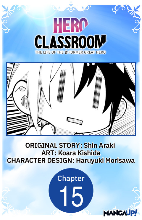 Cover image for book Hero Classroom #015