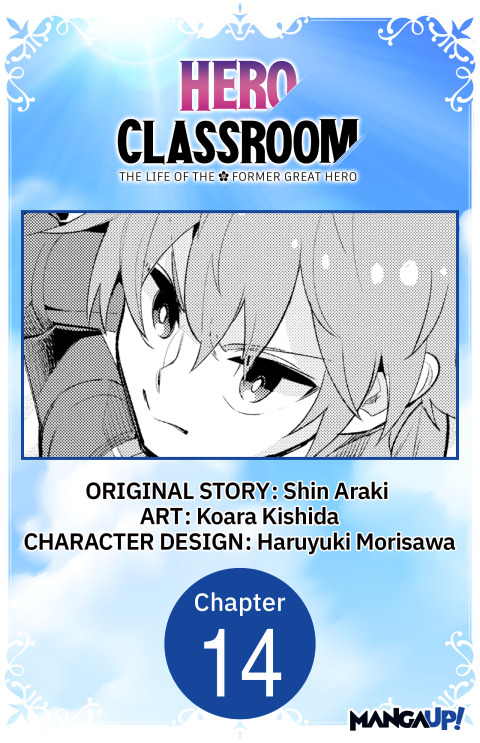 Cover image for book Hero Classroom #014