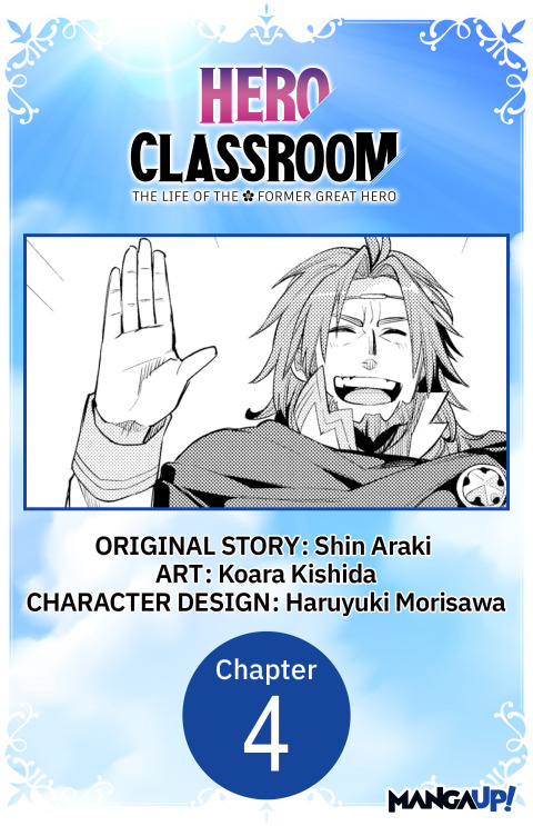 Cover image for book Hero Classroom #004