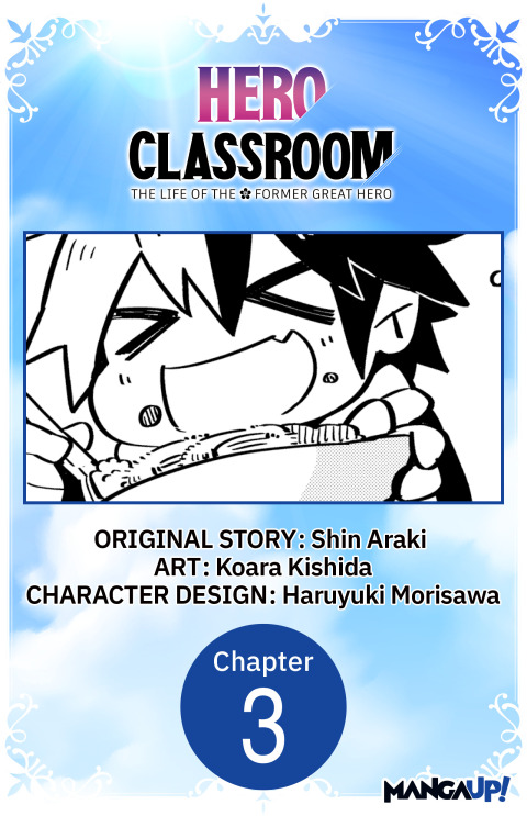 Cover image for book Hero Classroom #003