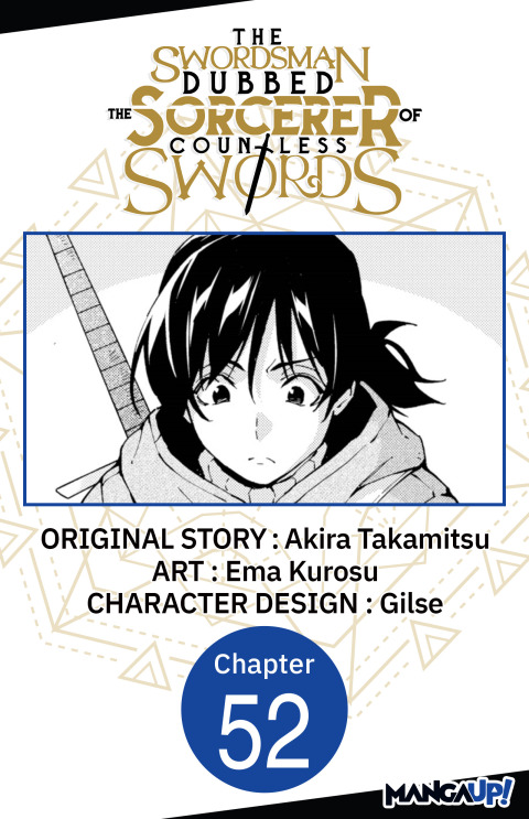 Cover image for book The Swordsman Dubbed the Sorcerer of Countless Swords #052