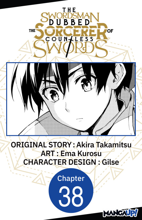 Cover image for book The Swordsman Dubbed the Sorcerer of Countless Swords #038