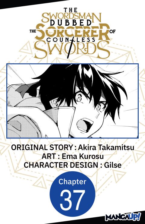 Cover image for book The Swordsman Dubbed the Sorcerer of Countless Swords #037
