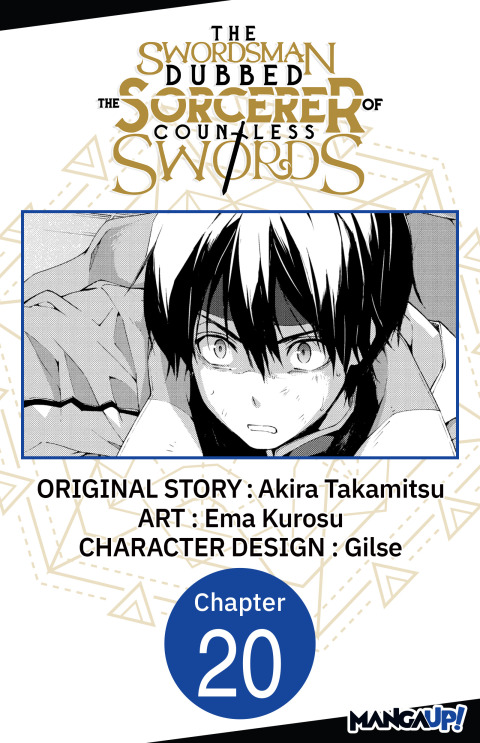 Cover image for book The Swordsman Dubbed the Sorcerer of Countless Swords #020