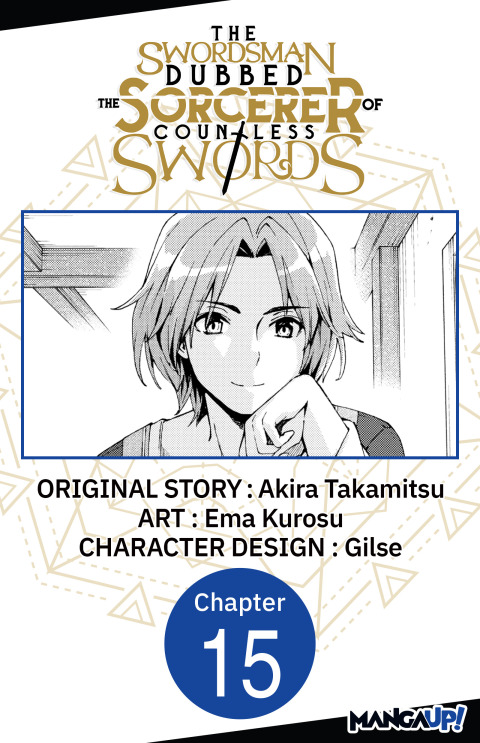 Cover image for book The Swordsman Dubbed the Sorcerer of Countless Swords #015