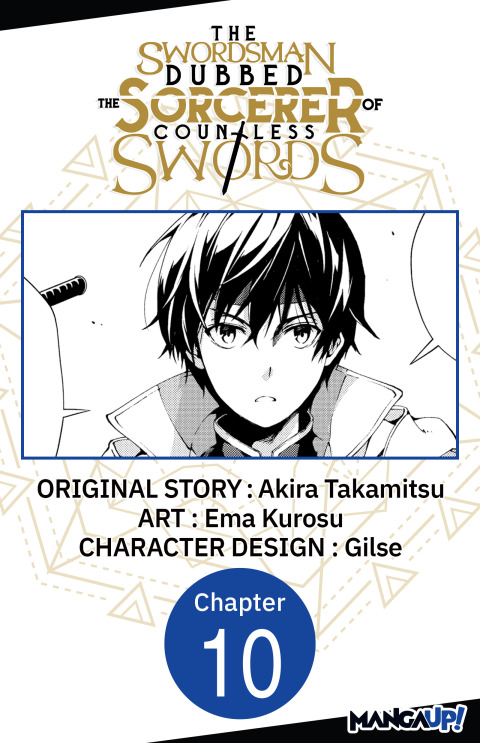Cover image for book The Swordsman Dubbed the Sorcerer of Countless Swords #010