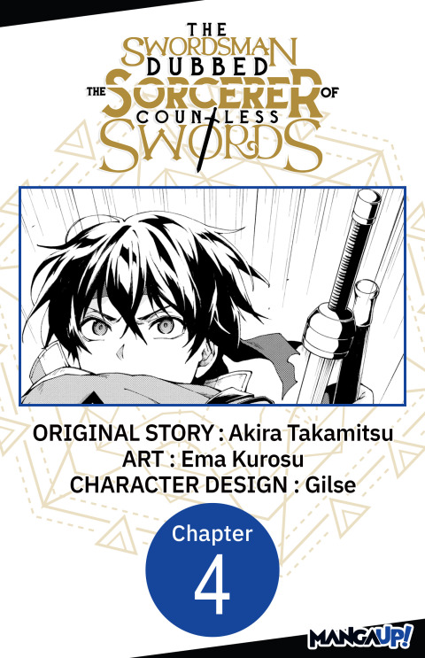 Cover image for book The Swordsman Dubbed the Sorcerer of Countless Swords #004