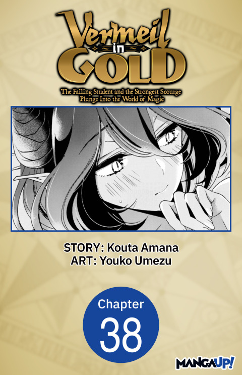 Cover image for book Vermeil in Gold: The Failing Student and the Strongest Scourge Plunge Into the World of Magic #038
