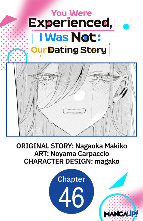 Cover image for book You Were Experienced, I Was Not: Our Dating Story #046