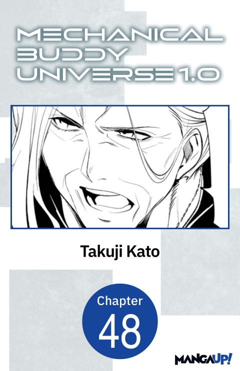 Cover image for book Mechanical Buddy Universe 1.0 #048
