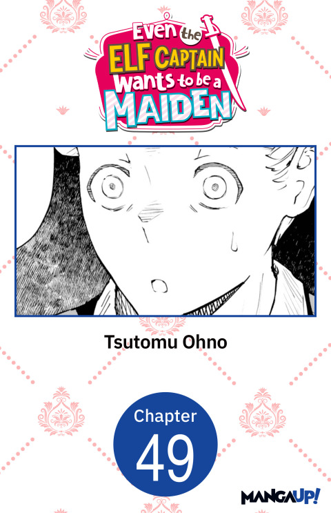 Cover image for book Even the Elf Captain Wants to be a Maiden #049