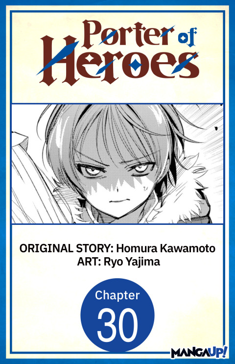 Cover image for book Porter of Heroes #030