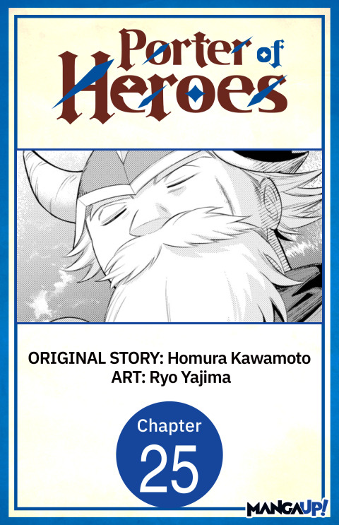 Cover image for book Porter of Heroes #025