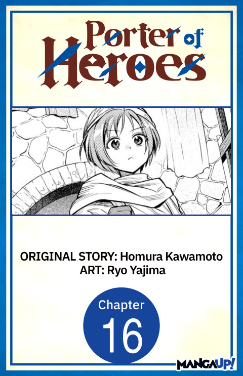 Cover image for book Porter of Heroes #016