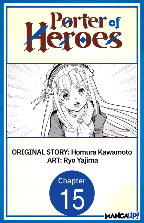 Cover image for book Porter of Heroes #015