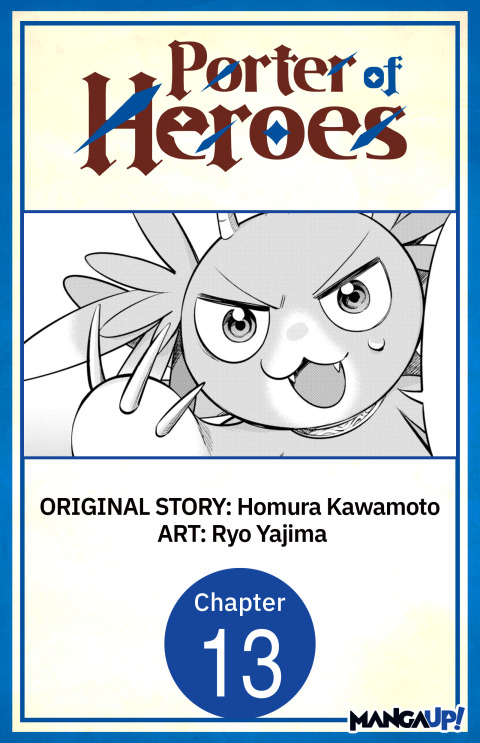 Cover image for book Porter of Heroes #013