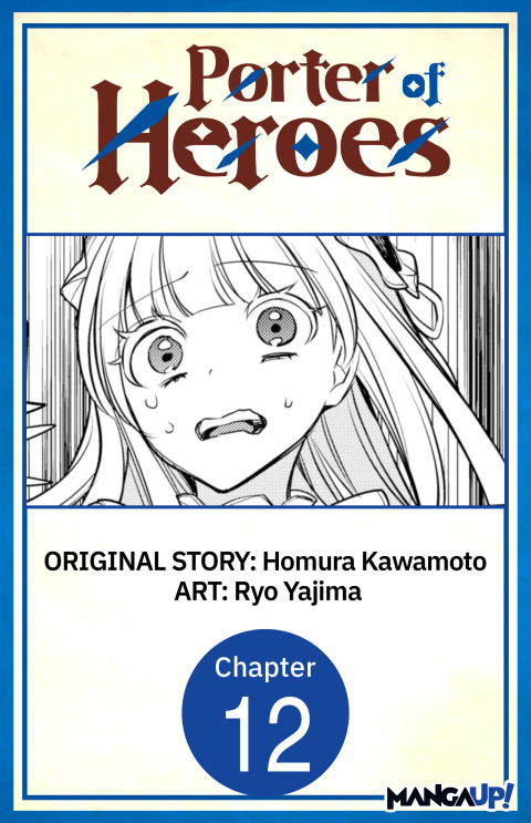 Cover image for book Porter of Heroes #012