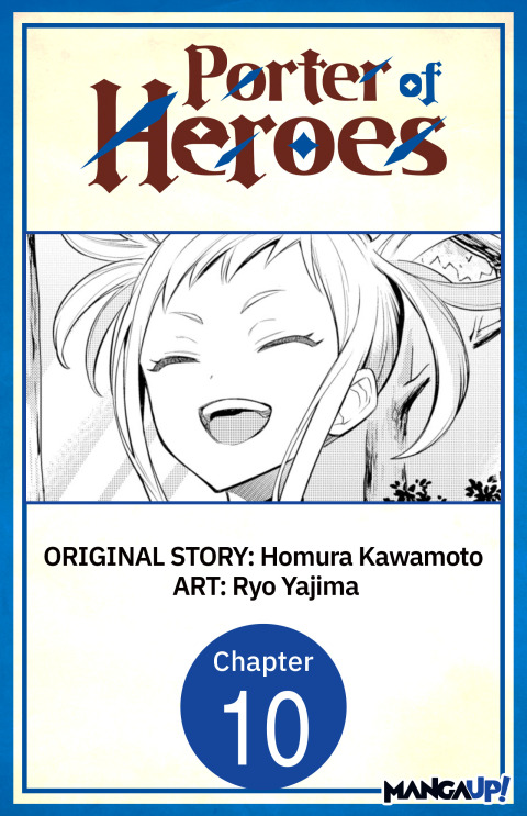 Cover image for book Porter of Heroes #010
