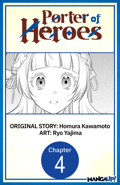 Cover image for book Porter of Heroes #004