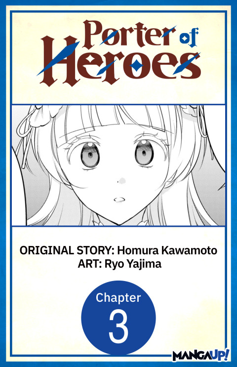 Cover image for book Porter of Heroes #003