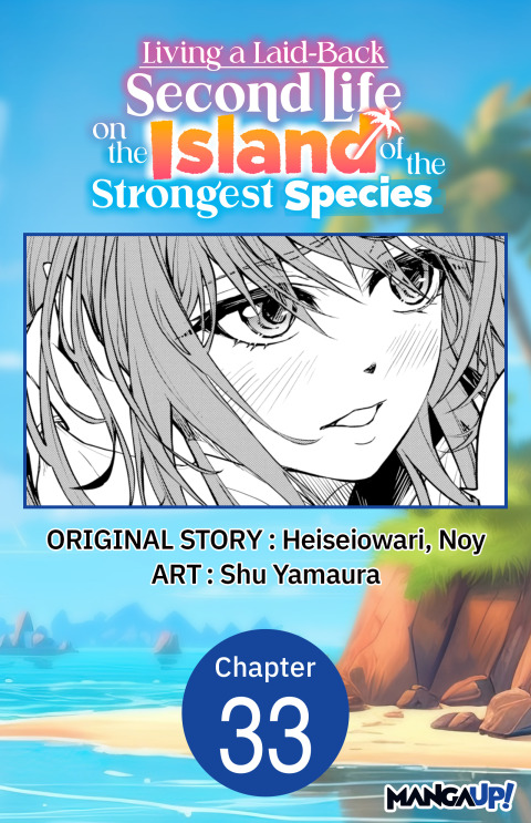 Cover image for book Living a Laid-Back Second Life on the Island of the Strongest Species #033