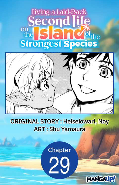 Cover image for book Living a Laid-Back Second Life on the Island of the Strongest Species #029