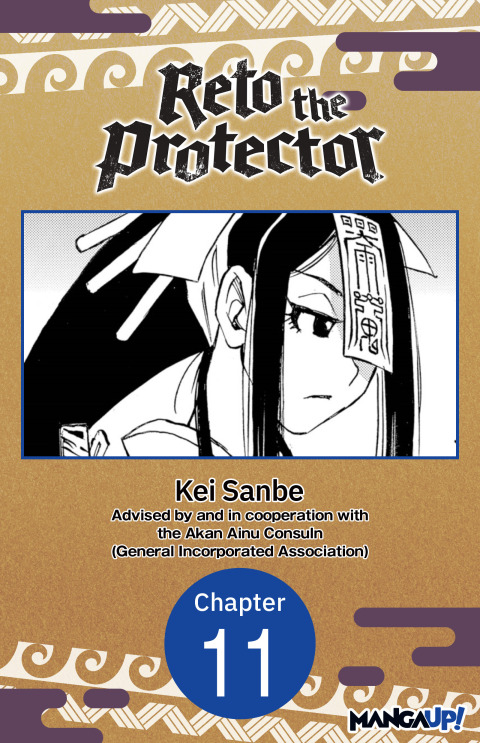 Cover image for book Reto the Protector #011