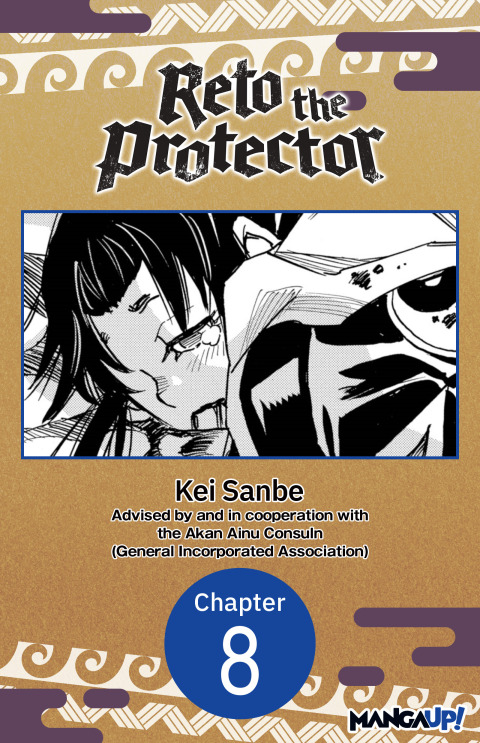 Cover image for book Reto the Protector #008