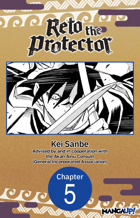 Cover image for book Reto the Protector #005