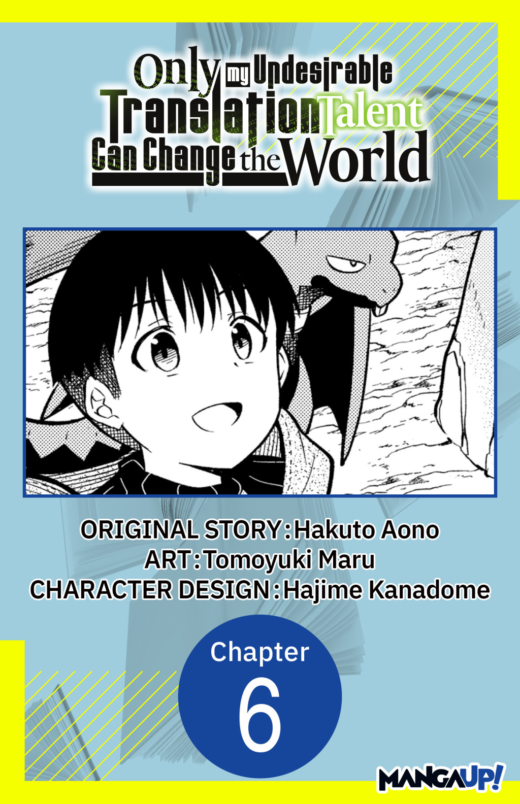 Reflowable Only My Undesirable Translation Talent Can Change the World #006; $3.32