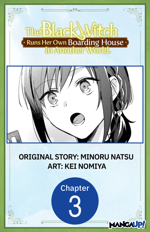 Cover image for book The Black Witch Runs Her Own Boarding House in Another World. #003