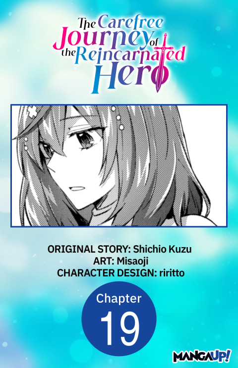 Cover image for book The Carefree Journey of the Reincarnated Hero #019