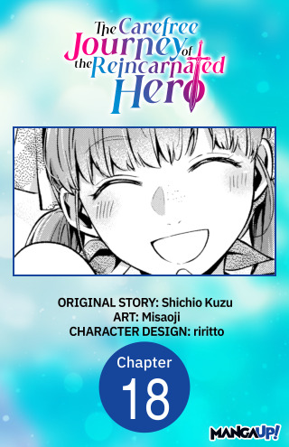 The Carefree Journey of the Reincarnated Hero #018