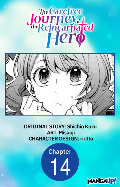 Cover image for book The Carefree Journey of the Reincarnated Hero #014