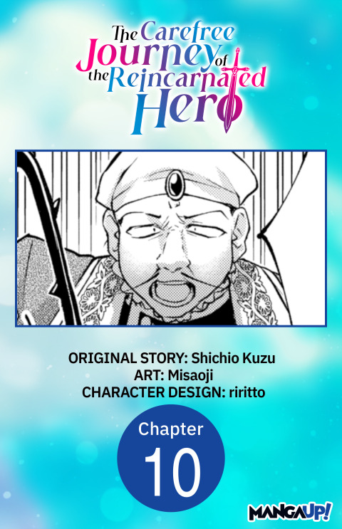 Cover image for book The Carefree Journey of the Reincarnated Hero #010