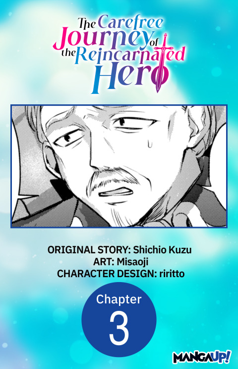 Cover image for book The Carefree Journey of the Reincarnated Hero #003