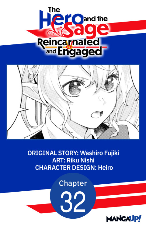 Cover image for book The Hero and the Sage, Reincarnated and Engaged #032