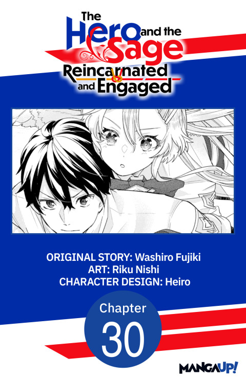 Cover image for book The Hero and the Sage, Reincarnated and Engaged #030