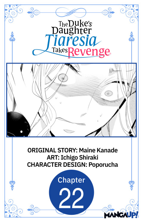 Cover image for book The Duke's Daughter Tiaresia Takes Revenge #022