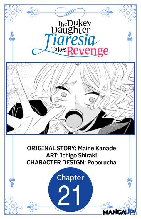 Cover image for book The Duke's Daughter Tiaresia Takes Revenge #021