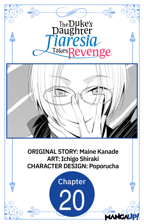 Cover image for book The Duke's Daughter Tiaresia Takes Revenge #020