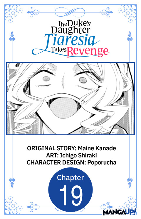Cover image for book The Duke's Daughter Tiaresia Takes Revenge #019