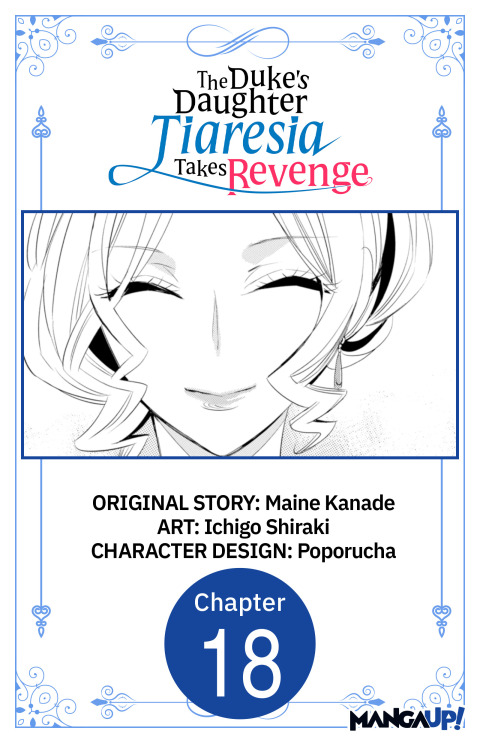 Cover image for book The Duke's Daughter Tiaresia Takes Revenge #018