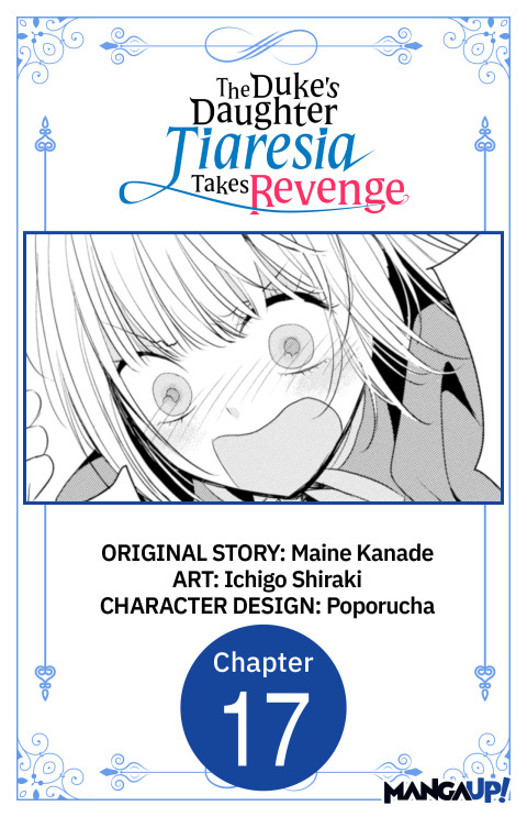 Cover image for book The Duke's Daughter Tiaresia Takes Revenge #017