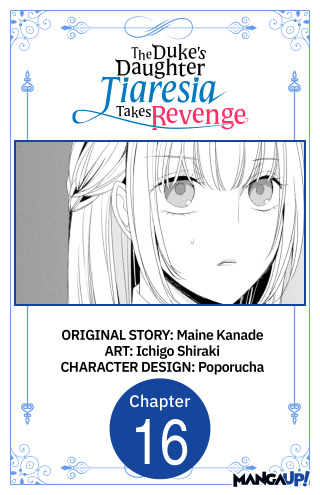 The Duke's Daughter Tiaresia Takes Revenge #016